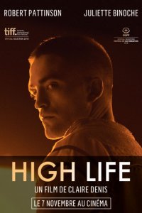 Постер к Высшее общество (2018)