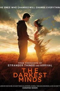 Постер к Тёмные отражения (2018)