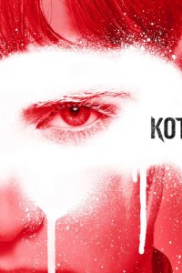 Постер к Девушка, которая застряла в паутине (2018)