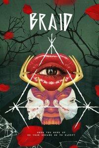 Постер к Химера (2018)