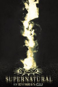Постер к Сверхъестественное (1-15 сезон)