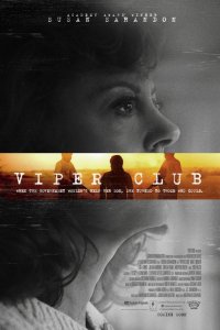 Постер к Гадюшник (2018)