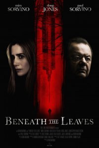 Постер к Под листьями (2019)