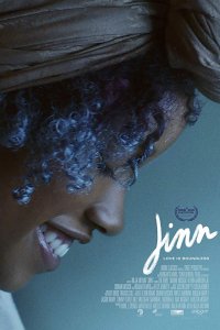 Постер к Джинн (2018)