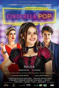 Постер к Диджей Золушка (2019)