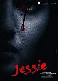 Постер к Джесси (2019)