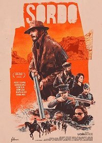 Постер к Тихая война (2019)
