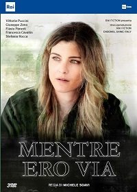 Постер к Пока меня не было (1 сезон)