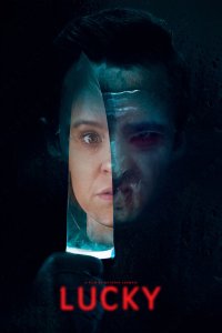 Постер к Везучая (2020)