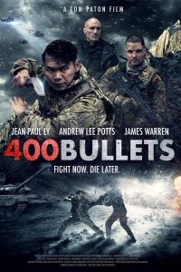 Постер к 400 пуль (2021)
