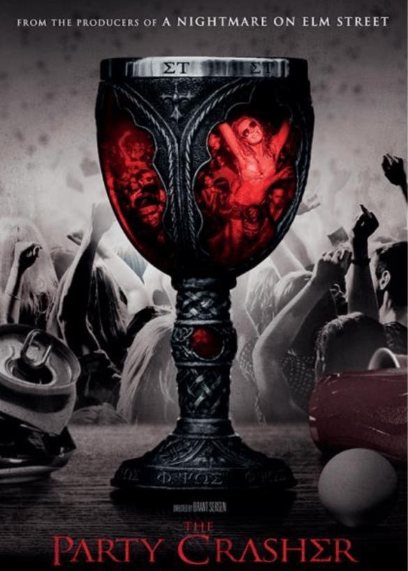 Постер к Разрушитель вечеринки (2018)