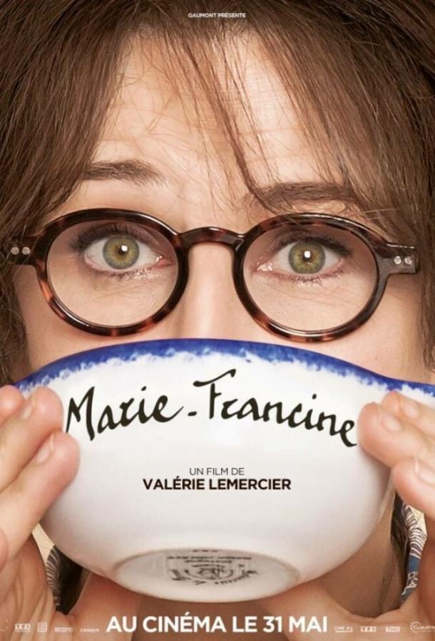 Постер к Мари-Франсин (2017)