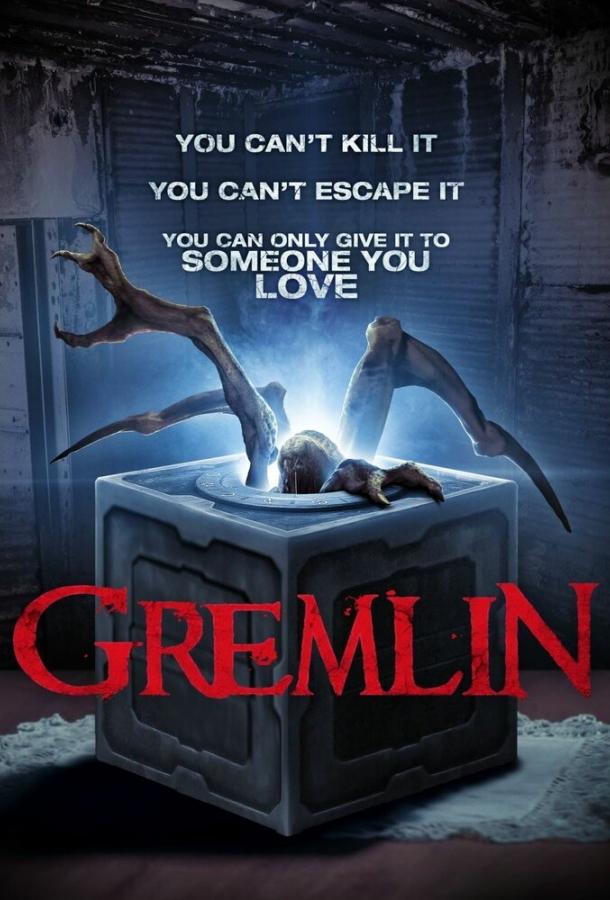 Постер к Гремлин (2017)