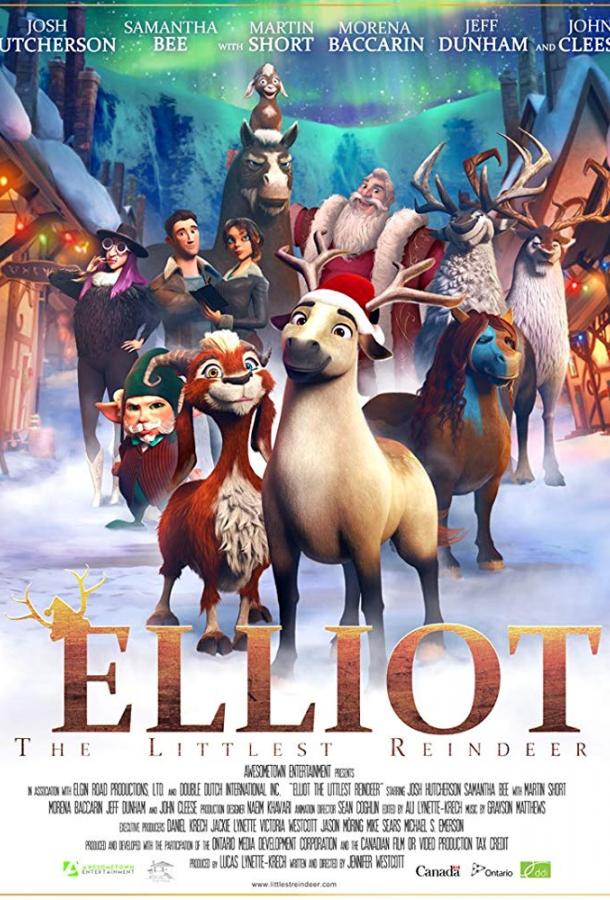 Постер к Эллиот (2018)