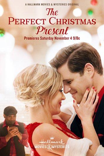 Постер к Мистер Рождество (2017)