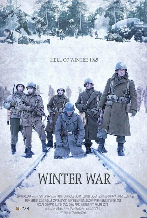 Постер к Зимняя война (2017)