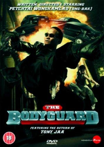 Постер к Телохранитель (2004)