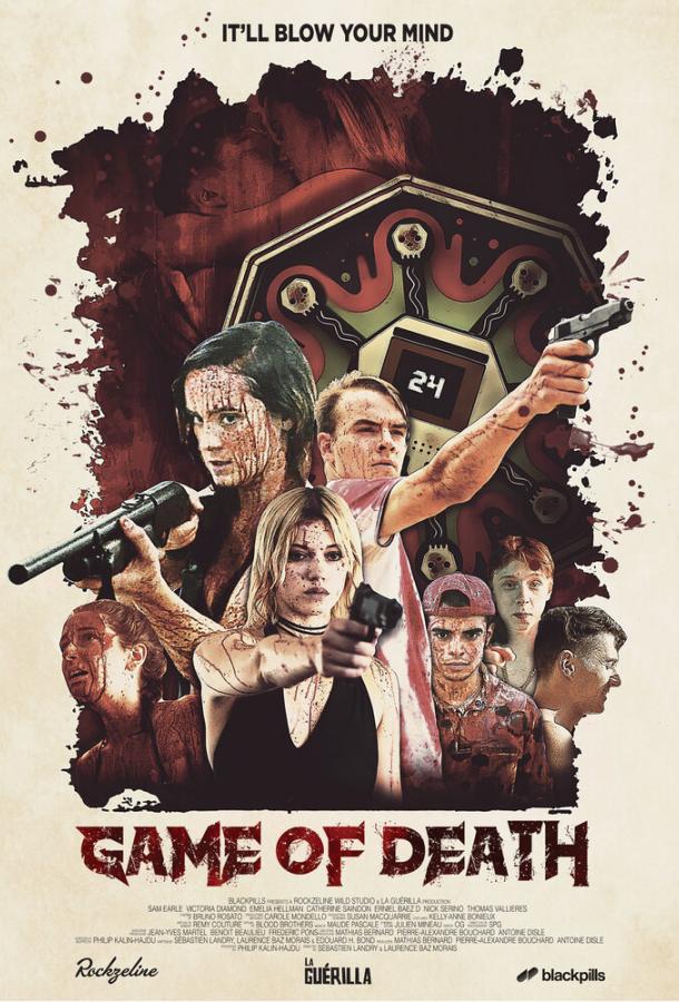 Постер к Игра смерти (2017)