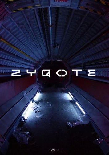 Постер к Зигота (2017)