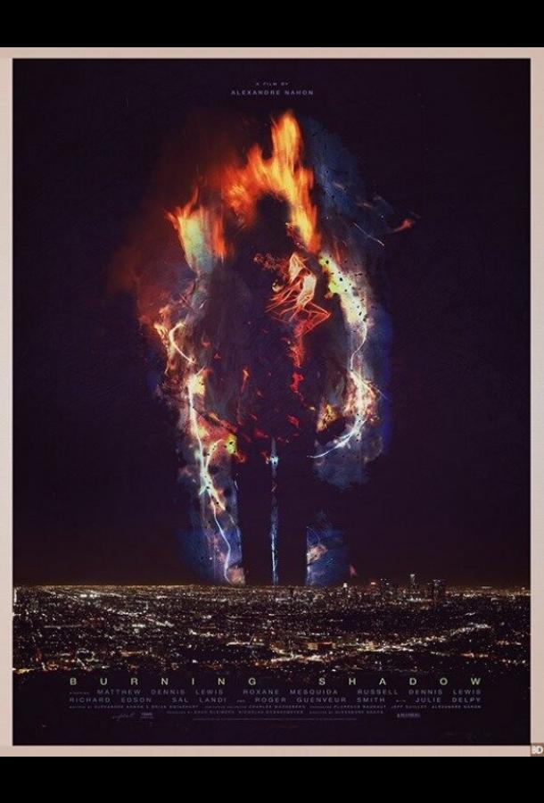 Постер к Горящая тень (2018)