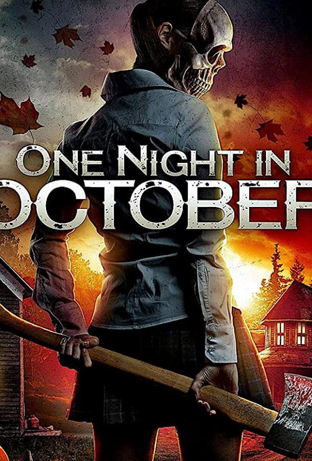 Постер к One Night in October (2017)