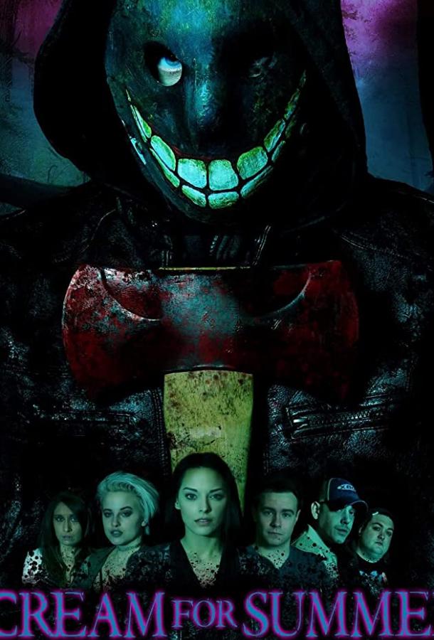 Постер к Scream for Summer (2017)