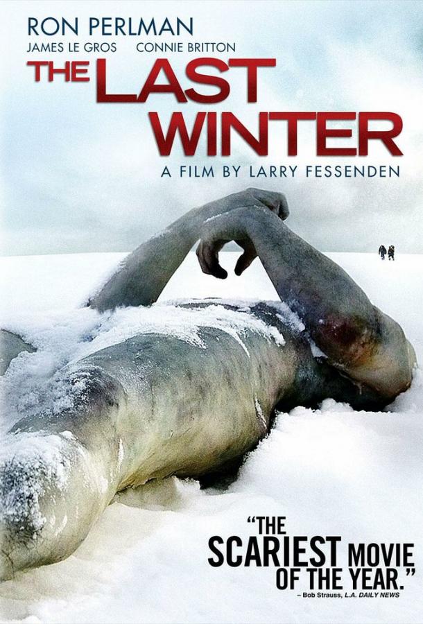 Постер к Последняя зима (2006)