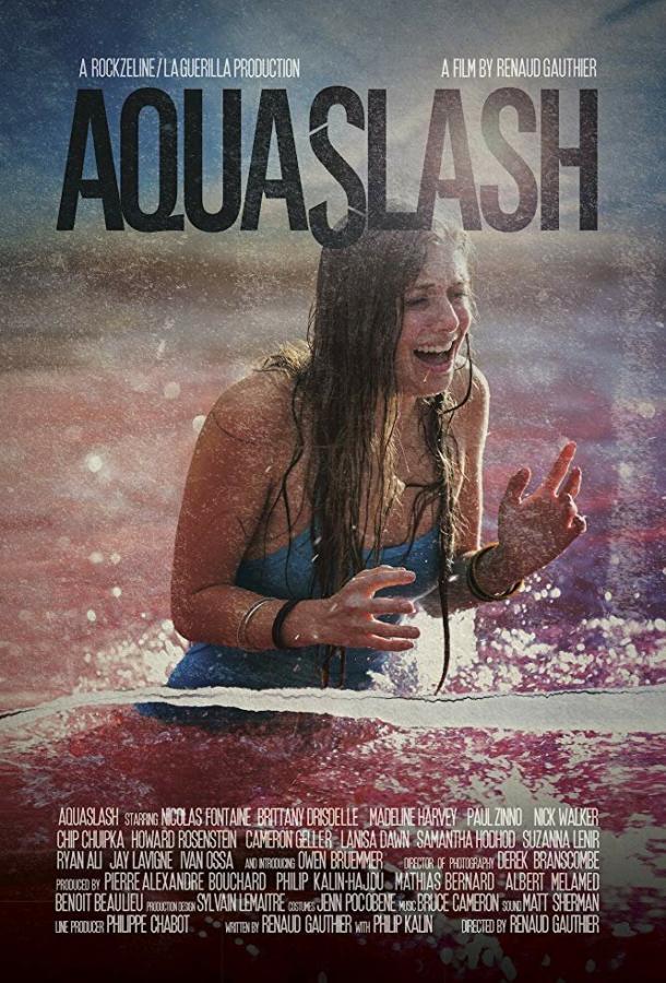Постер к Акваслэш (2019)