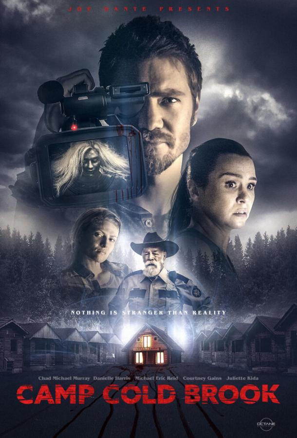 Постер к Лагерь "Колдбрук" (2018)