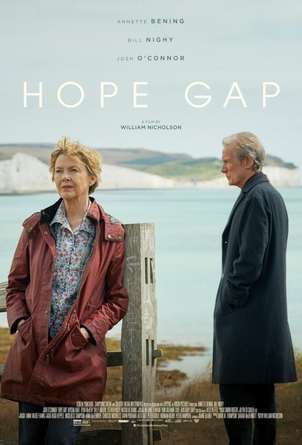 Постер к В плену надежды (2019)