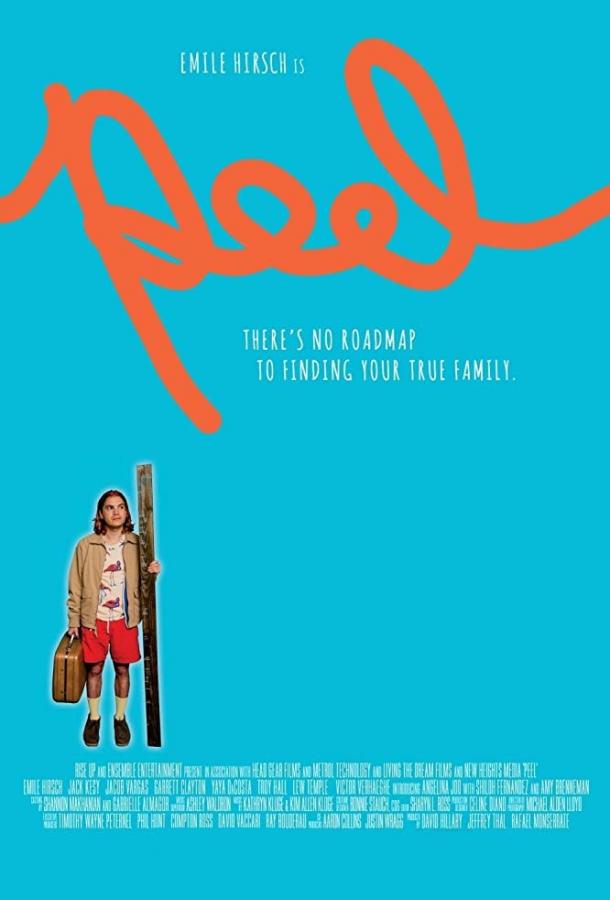 Постер к Пил (2019)