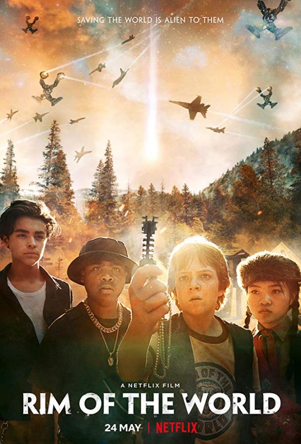 Постер к Рубеж мира (2019)