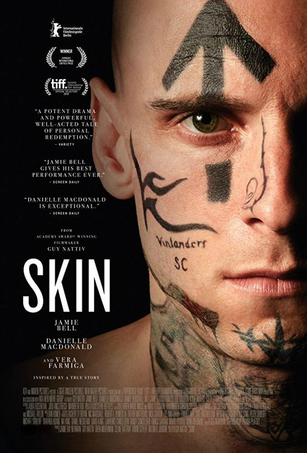 Постер к Скин (2018)