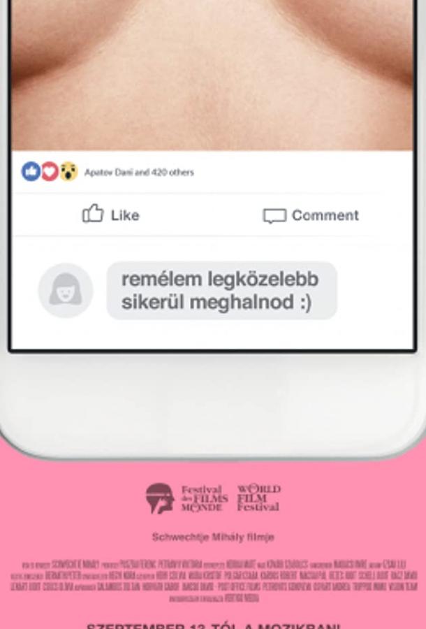 Постер к Надеюсь, в следующий раз ты сдохнешь:) (2018)