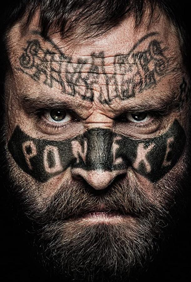 Постер к Дикарь (2019)