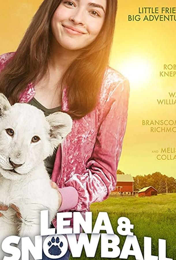 Постер к Лена и белый тигр (2021)