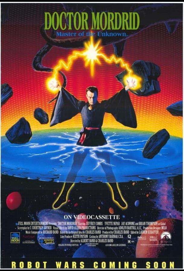Постер к Доктор Мордрид (1992)