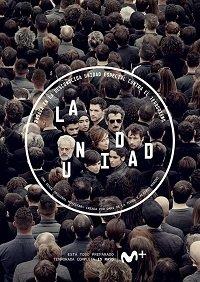 Постер к Подразделение / Единство (1 сезон)
