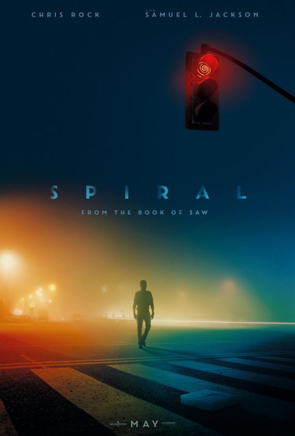 Постер к Пила 9: Спираль (2020)