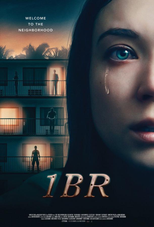 Постер к Девушка из первой квартиры (2019)