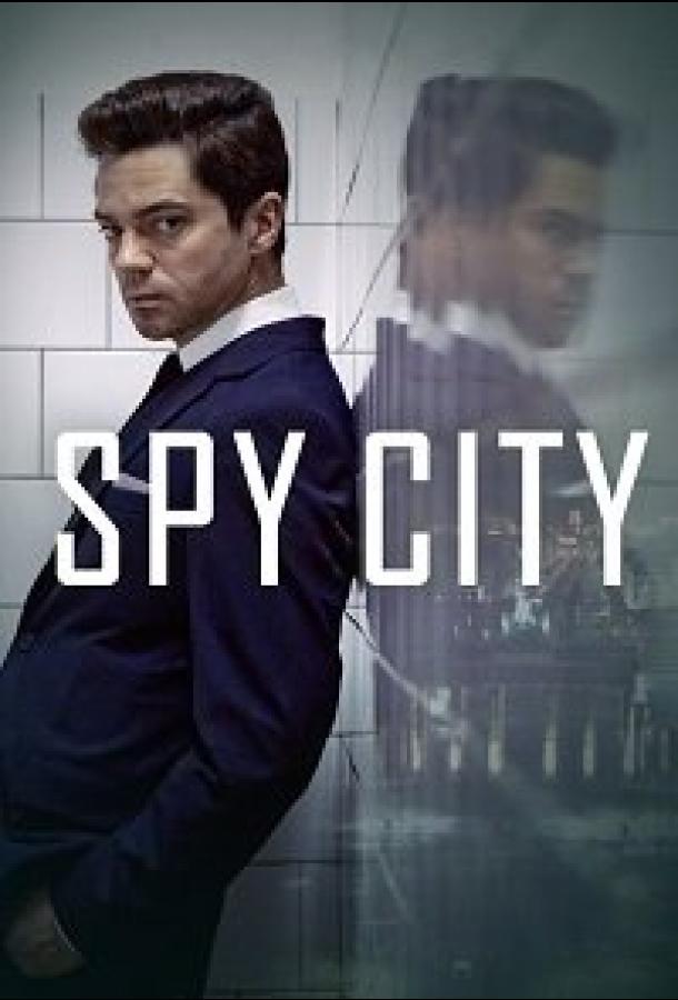 Постер к Город шпионов (1 сезон)
