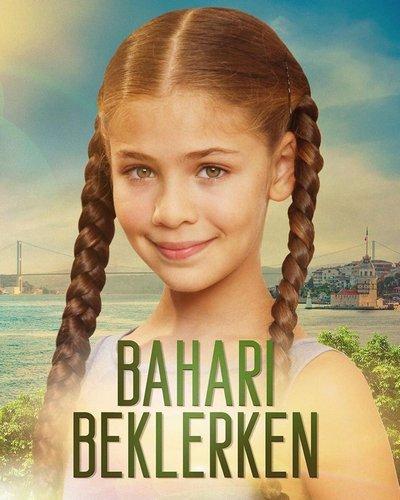 Постер к В ожидании весны (1 сезон)
