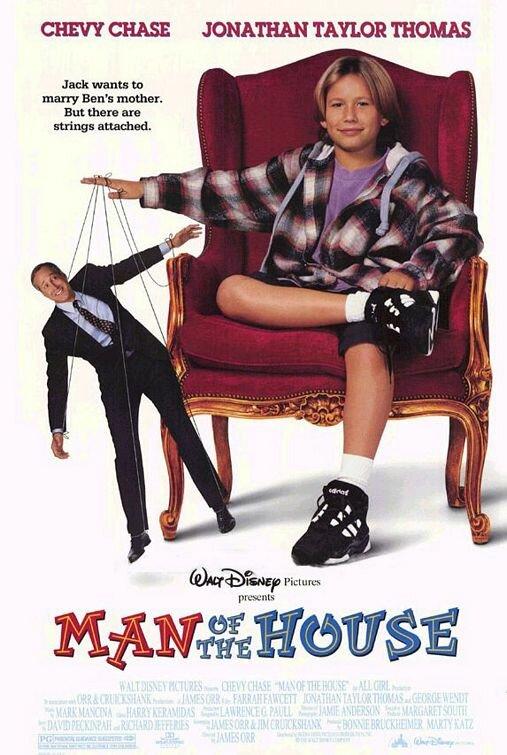 Постер к Кто в доме хозяин (1995)