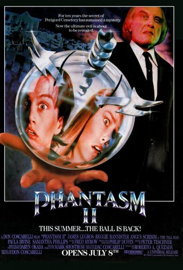 Постер к Фантазм 2 (1988)