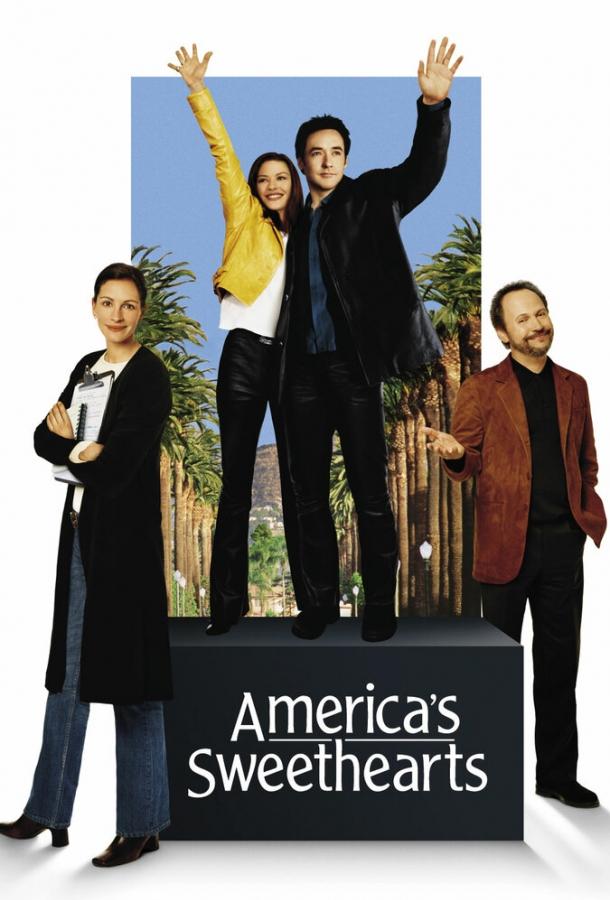 Постер к Любимцы Америки (2001)