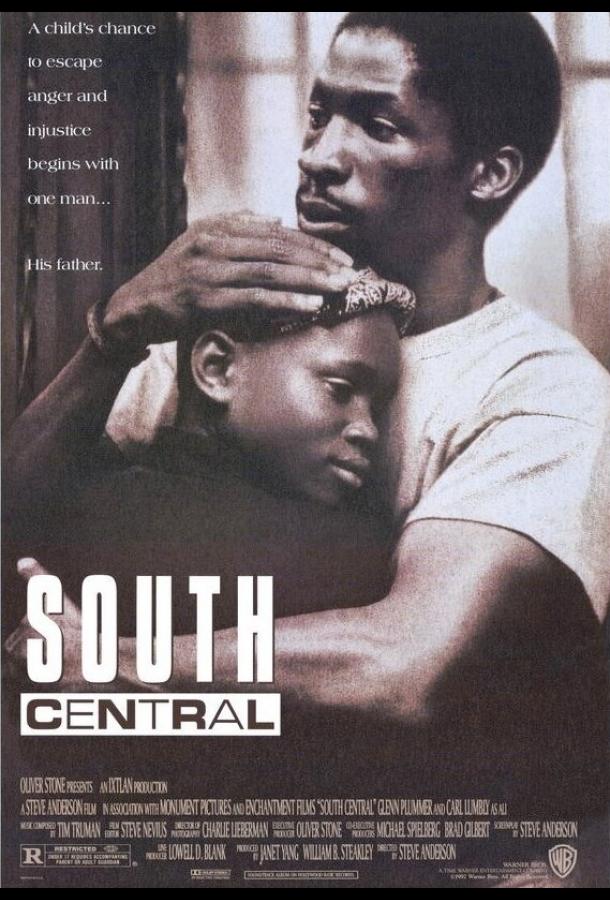 Постер к Южный централ (1992)