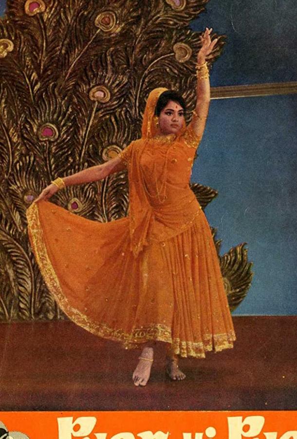 Постер к Только любовь (1969)