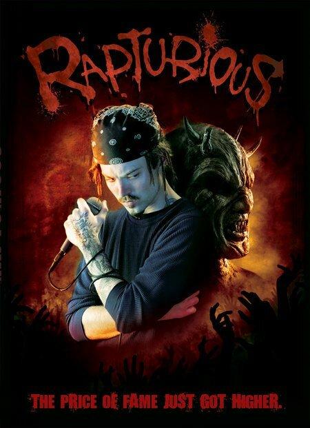 Постер к Восхитительный (2007)