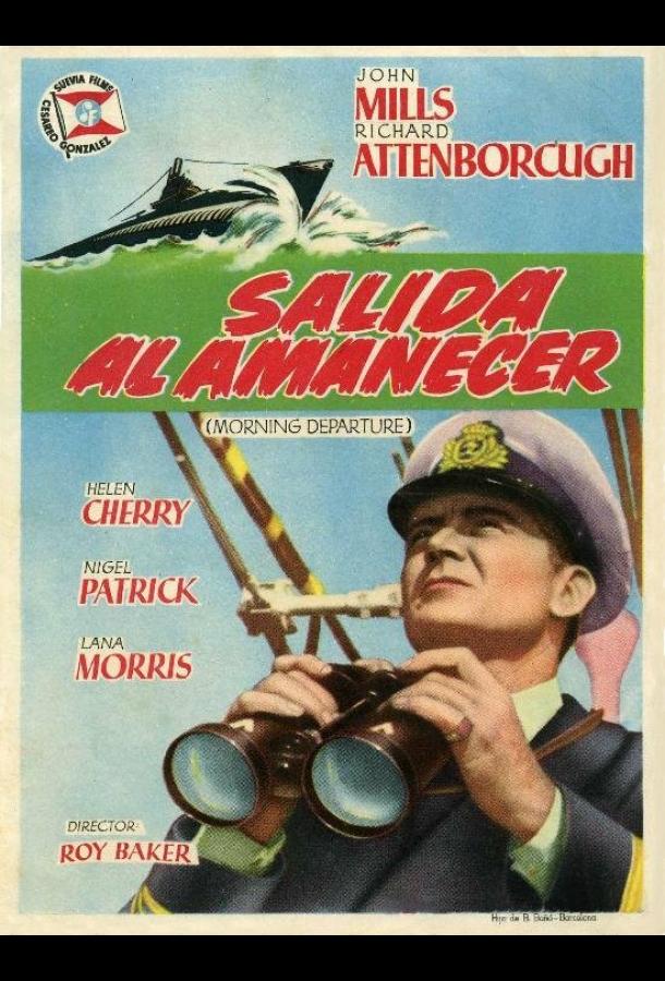 Постер к Операция «Катастрофа» (1950)
