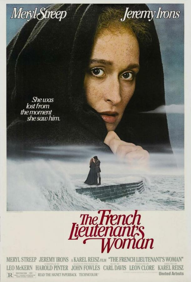Постер к Женщина французского лейтенанта (1981)